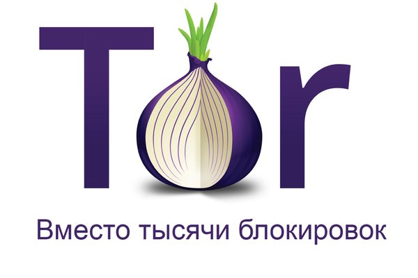Ru tor onion